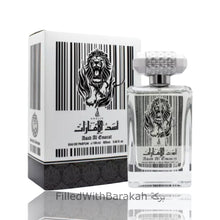 Load image into Gallery viewer, Asad Al Emarat | Eau De Parfum 100ml | by Khalis *Inspired By L1212*
