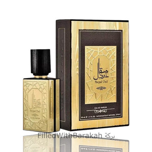 Maqaal Oud | Eau De Parfum 50ml | by Ard Al Zaafaran