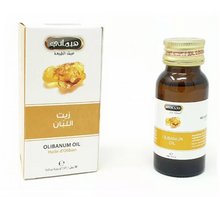 Kép betöltése a galériamegjelenítőbe: Olibanum Oil 100% Natural | Essential Oil 30ml | By Hemani (Pack of 3 or 6 Available)
