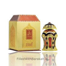 Kép betöltése a galériamegjelenítőbe: Rafia Gold | Perfume Oil/Attar 20ml | by Al Haramain
