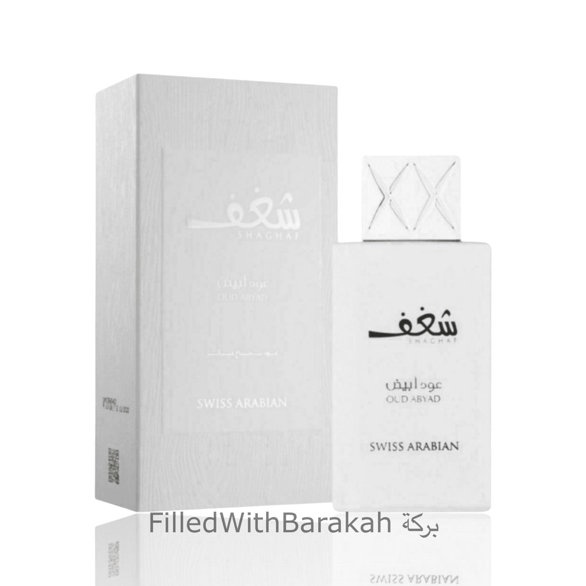 Shaghaf Oud Abyad | Eau de Parfum 75ml | by Swiss Arabian ...