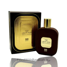 Load image into Gallery viewer, Taraf Al Hanoon Oud Edition | Eau De Parfum 100ml | by Ard Al Zaafaran
