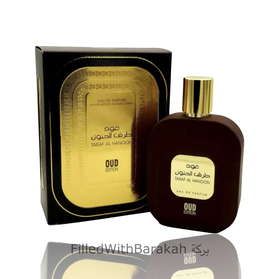 Taraf Al Hanoon Oud Edition | Eau De Parfum 100ml | by Ard Al Zaafaran