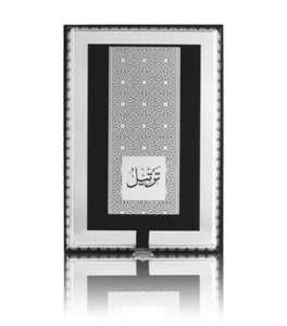 Tarteel | Eau De Parfum 75ml | Di Arabian Oud