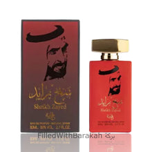 Зареждане на изображение във визуализатора на галерията, Sheikh Zayed Fakhama | Eau De Parfum 80ml | by Ard Al Khaleej *Inspired By Desire Red*
