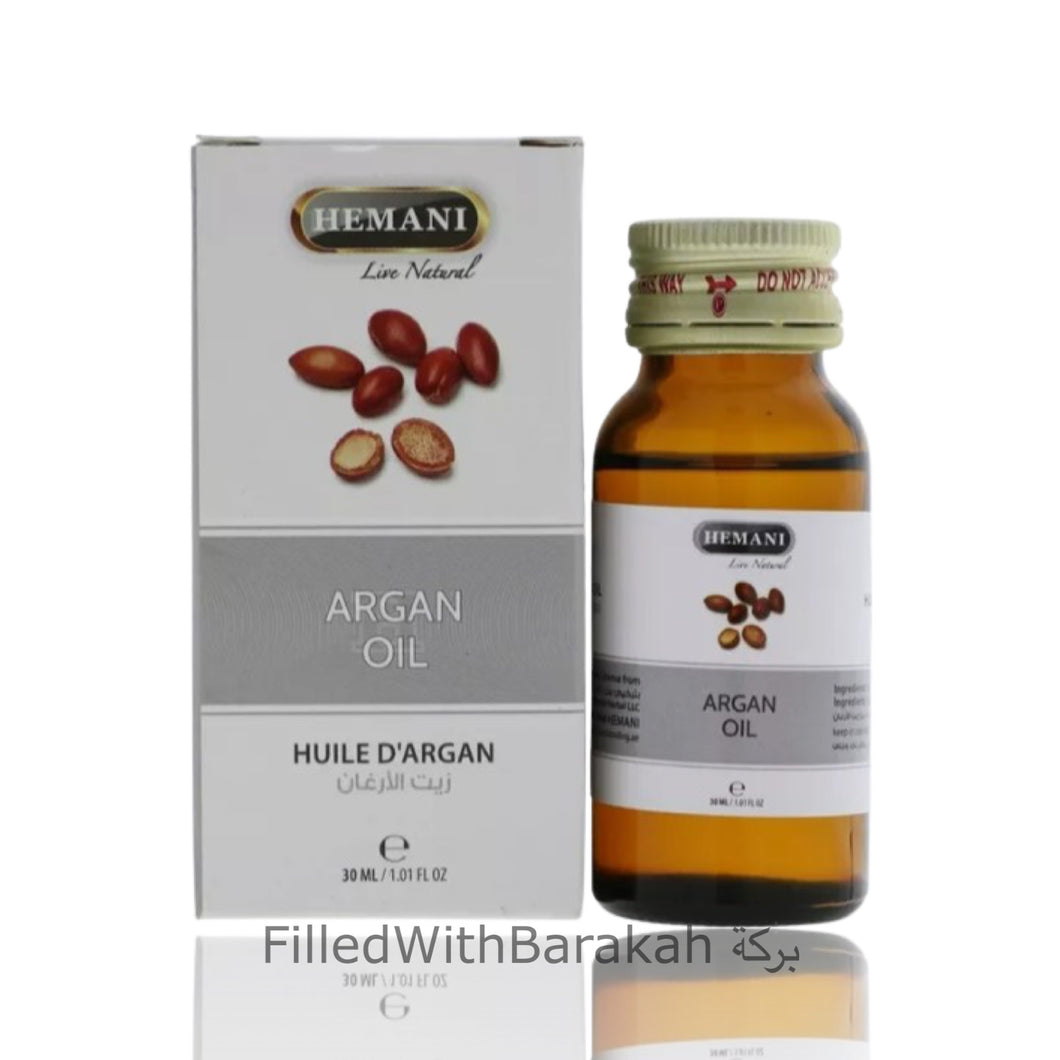 Argan Oil 100% Natural | Essential Oil 30ml | Hemani (Pack of 3 or 6 Available)