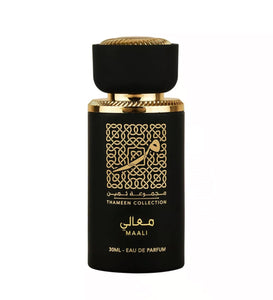 Maali | Thameen Collection | Eau De Parfum 30ml | by Lattafa