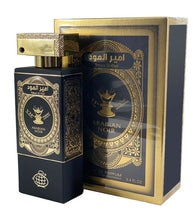 Kép betöltése a galériamegjelenítőbe: Arabian Noir (Ameer Al Oud) | Eau De Parfum 100ml | by Fragrance World *Inspired By Oud For Greatness*
