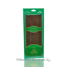 &Phi;όρτωση εικόνας σε προβολέα Gallery, Oud Cambodi Incense Sticks | 12 pieces | By Hamil Al Musk
