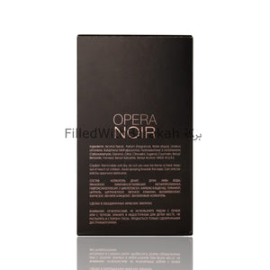 Opera noir | eau de parfum 100ml | by maison alhambra * inspired by black opium *