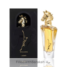 Load image into Gallery viewer, Maahir Gold | Eau De Parfum 100ml | by Lattafa *Inspired By More Than Words*
