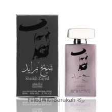 Kép betöltése a galériamegjelenítőbe: Sheikh Zayed Limited Edition | Eau De Parfum 80ml | by Ard Al Khaleej *Inspired By Homme Intense*
