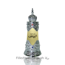 Kép betöltése a galériamegjelenítőbe: Dehn Al Oudh Abiyad | Concentrated Perfume Oil 20ml | by Afnan

