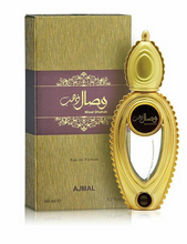 Load image into Gallery viewer, Wisal Dhahab | Eau De Parfum 50ml | by Ajmal
