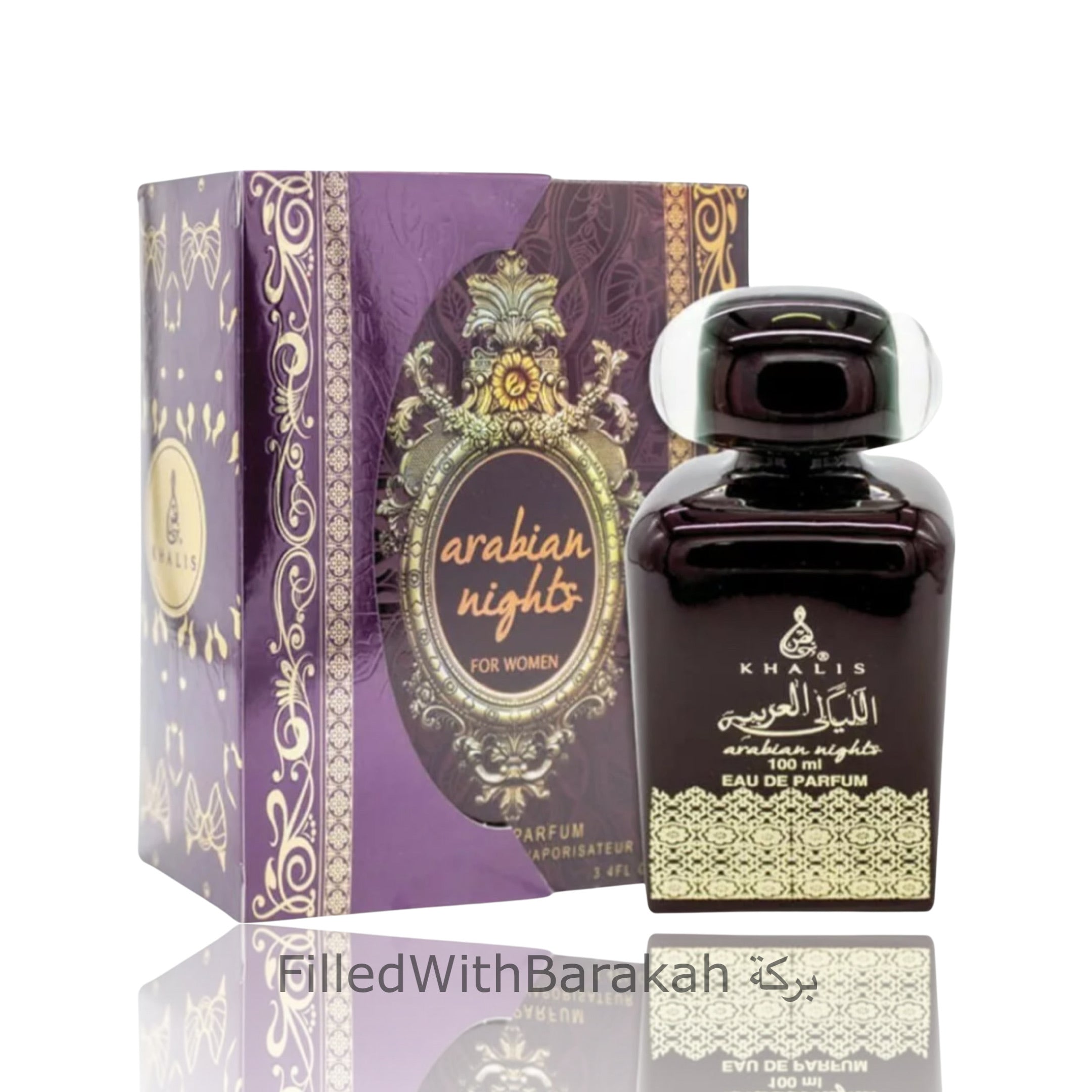 Арабские ароматы. Духи Khalis Arabian Nights. Arabian Nights Parfum for men 100ml. Khalis Perfumes парфюмерная вода Arabian Nights. Парфюм Arabian Night Eau de Parfum Spray.