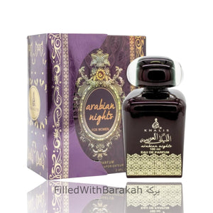 Arabian Nights Women  | Eau De Parfum 100ml | by Khalis