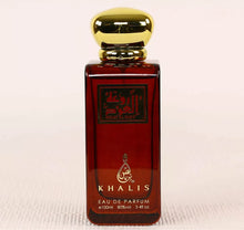 &Phi;όρτωση εικόνας σε προβολέα Gallery, Rouat Al Oud | Eau De Parfum 100ml | by Khalis
