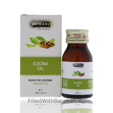 Kép betöltése a galériamegjelenítőbe: Jojoba Oil 30ml | Essential Oil 100% Natural | by Hemani (Pack of 3 or 6 Available)
