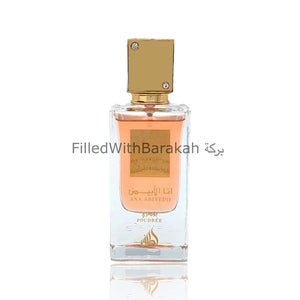 Ana Abiyedh Pulver | Eau de Parfum 60ml | von Lattafa