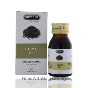 Harmal Oil 100% Natural | Essential Oil 30ml | By Hemani (Pack of 3 or 6 Available)