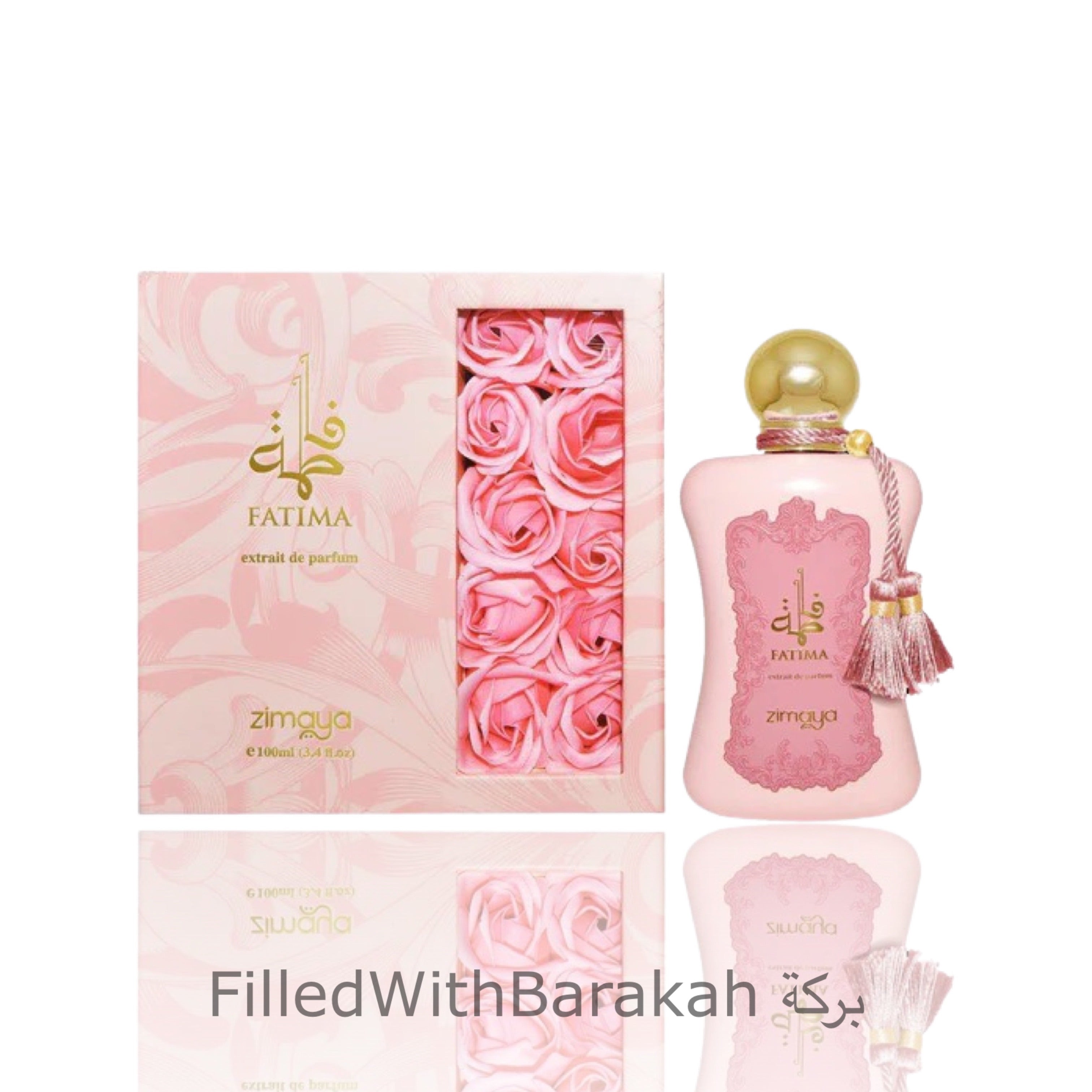 FATIMA エクストレ・ド・パルファム 100ml Fatima | Extrait de parfum 100ml | by Zimaya – FilledWithBarakah
