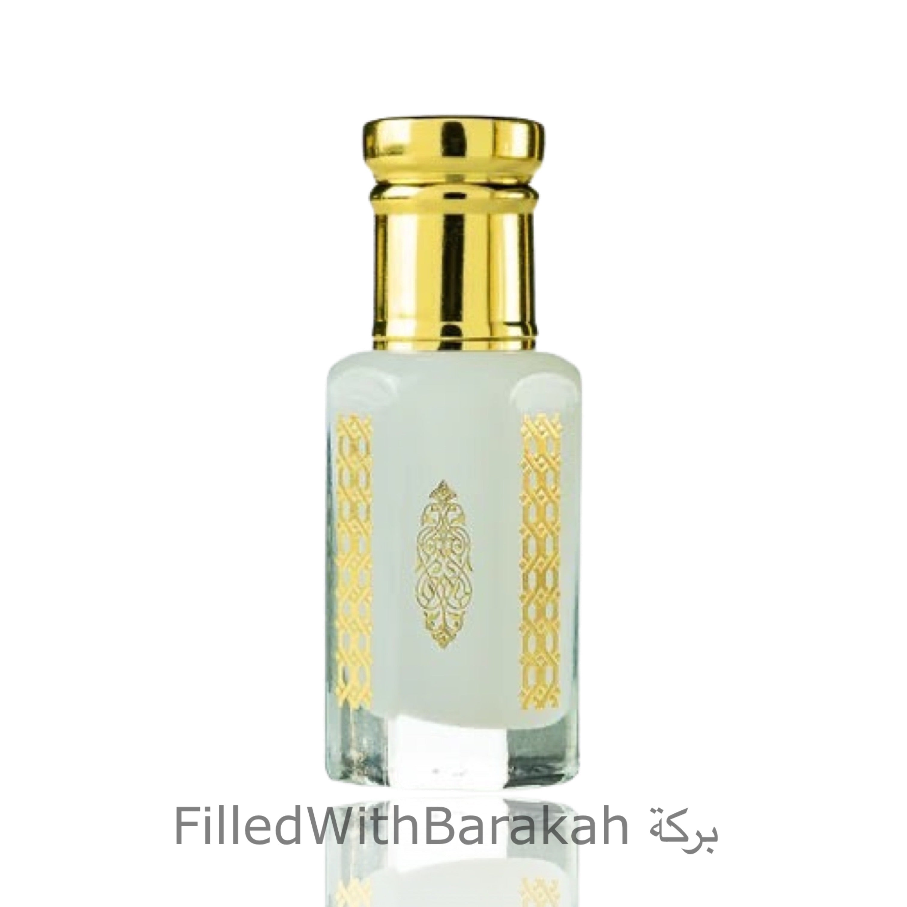  ETERNAL PARFUMS Musk Tahara Collection - Luxury Perfume From  Dubai - Long Lasting Pure Concentrated Perfume Oil Fragrance Alcohol Free  Crystal Glass Bottle - 12ml (0.40 fl.oz) (Musk al Sultan) 