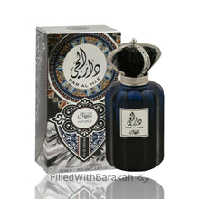 Indlæs billede til gallerivisning Dar Al Hae For Men | Eau De Parfum 100ml | by Ard Al Zaafaran
