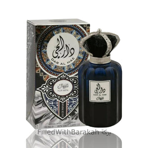 Dar Al Hae For Men | Eau De Parfum 100ml | by Ard Al Zaafaran