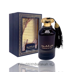 Fakhar Al Oud | The Pride Of Oud | Eau De Parfum 100ml | by Ard Al Zaafaran