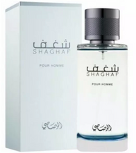 Kép betöltése a galériamegjelenítőbe: Nafaeis Al Shaghaf Pour Homme | Eau De Parfum 100ml | by Rasasi
