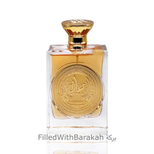 Mithqal | Eau De Parfum 100ml | by Ard Al Zaafaran