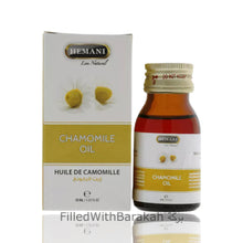 Load image into Gallery viewer, Chamomile Oil 100% Natural | Essential Oil 30ml | By Hemani (Pack of 3 or 6 Available)
