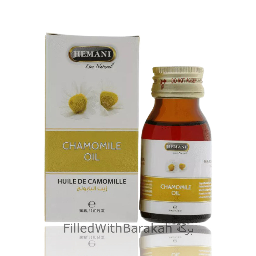 Chamomile Oil 100% Natural | Essential Oil 30ml | By Hemani (Pack of 3 or 6 Available)