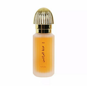 Mukhalat Al Arais | Eau De Parfum 50ml | by Swiss Arabian