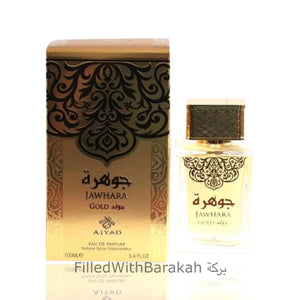 Jawhara Gold | Eau De Parfum 100ml | by Ajyad