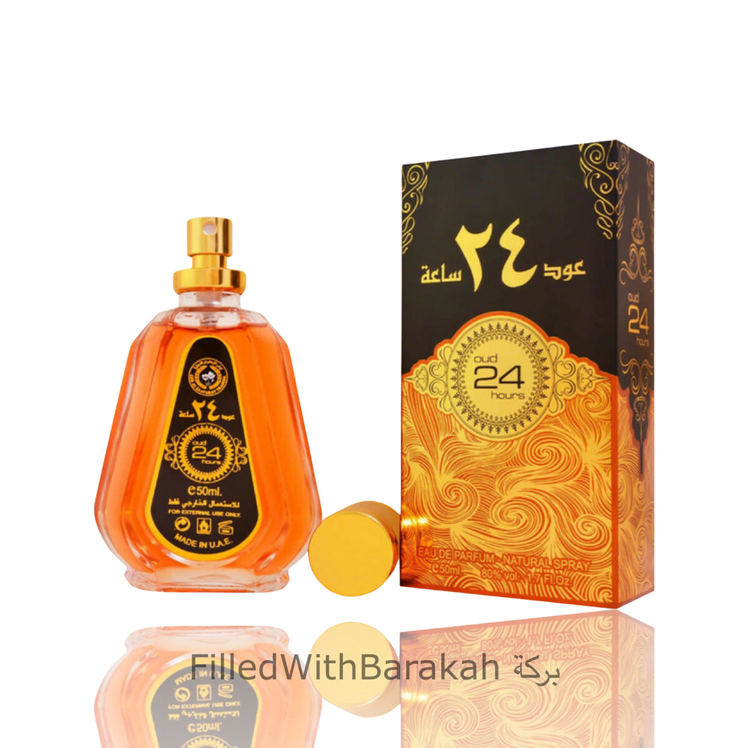 Oud 24 Hours | Eau De Parfum 50ml | by Ard Al Zaafaran *Inspired By Black Orchid*