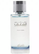 Charger l&#39;image dans la galerie, Nafaeis Al Shaghaf Pour Homme | Eau De Parfum 100ml | by Rasasi
