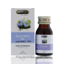 Indlæs billede til gallerivisning Blackseed Oil 30ml | Essential Oil 100% Natural | by Hemani (Pack of 3 or 6 Available)

